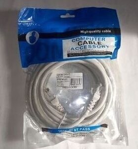 Patch Cable (5M)